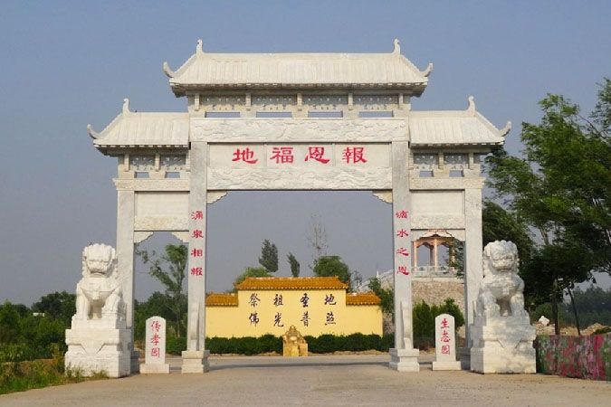 2022北京周边陵园点评：京南万佛园