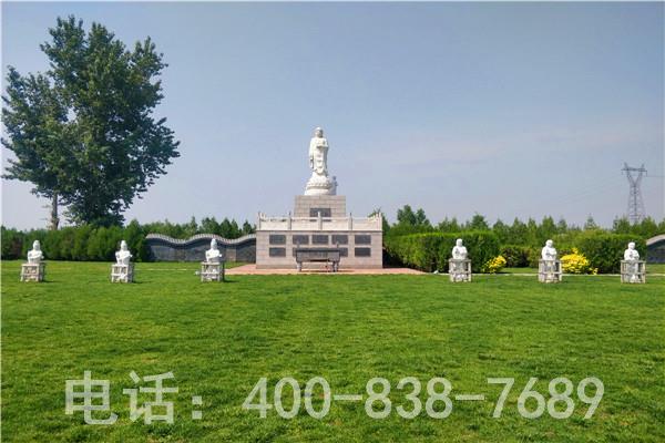 京南万佛园革命公墓涿州性价比高的革命公墓