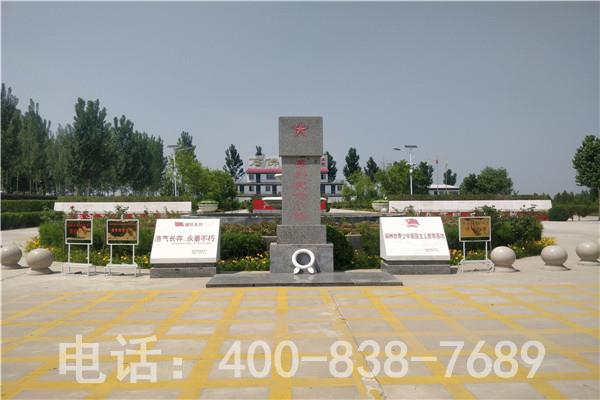 涿州万佛园英烈纪念广场
